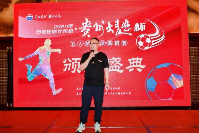 达洛特表现抢眼，曼联在客场战平利兹联